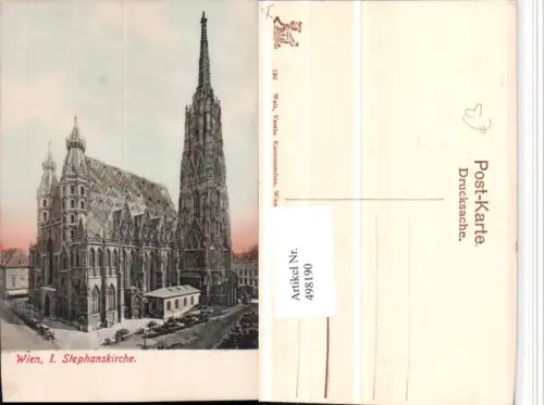 498190,Wien Innere Stadt Stephanskirche Stephansdom