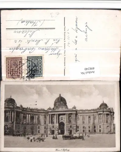 498240,Wien Innere Stadt Hofburg Tor