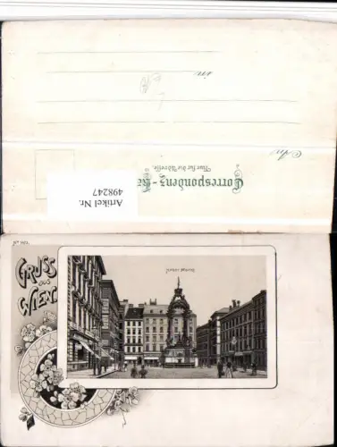 498247,Litho Gruß aus Wien Innere Stadt Hoher Markt Passepartout