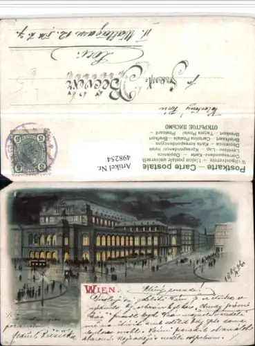 498254,Litho Wien Innere Stadt Hofoper Gebäude b. Nacht