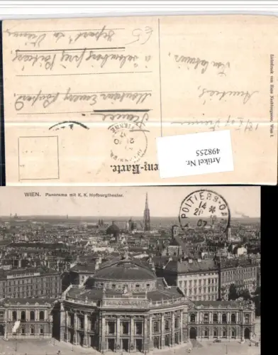 498255,Wien Innere Stadt Panorama m. Hofburgtheater