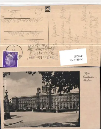 498261,Wien Innere Stadt Kunsthistorisches Museum