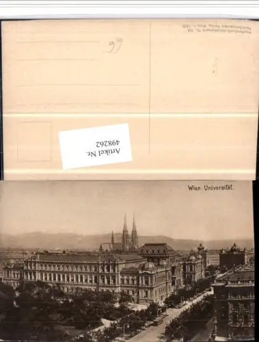 498262,Wien Innere Stadt Teilansicht Universität