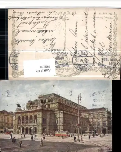 498268,Künstler AK Richard Moser Wien Innere Stadt Oper pub B.K.W.I. 433/5