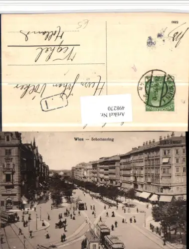 498270,Wien Innere Stadt Schottenring Straßenansicht