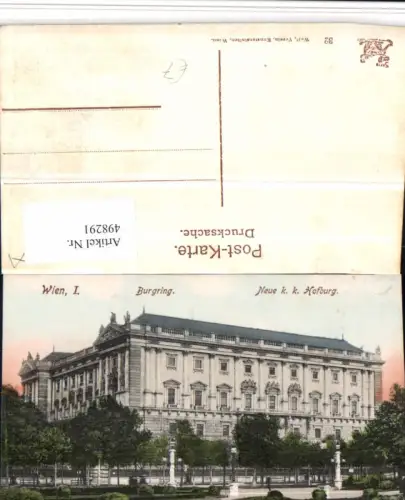 498291,Wien Innere Stadt Burgring Neue Hofburg
