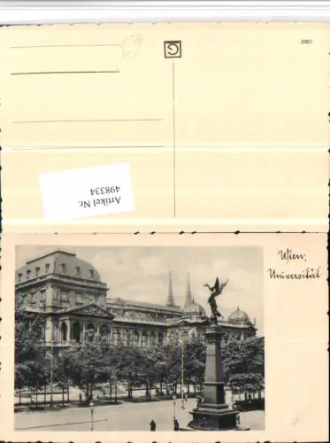 498334,Wien Innere Stadt Universität Liebenberg-Denkmal