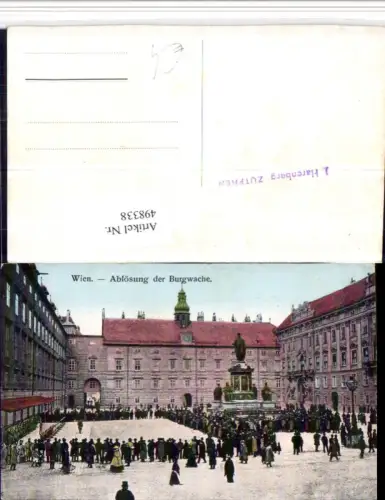 498338,Wien Innere Stadt Hofburg Hof Ablösung der Burgwache