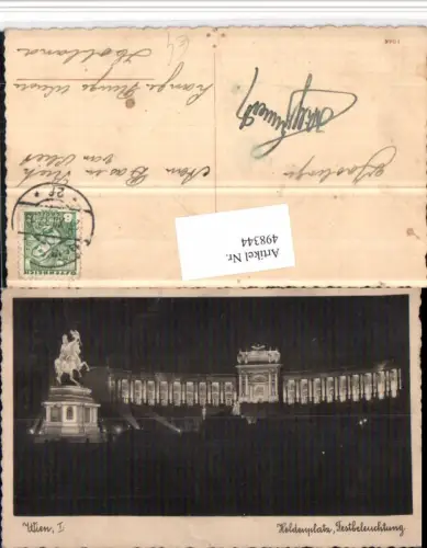 498344,Wien Innere Stadt Heldenplatz Festbeleuchtung Denkmal