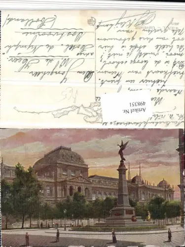 498351,Künstler AK Wien Innere Stadt Universität pub Kilophot 20015