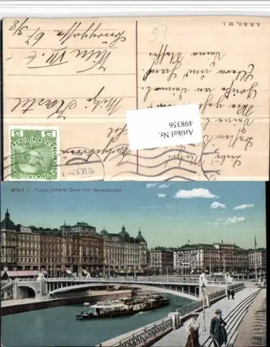 498356,Wien Innere Stadt Franz-Josefs-Quai m. Marienbrücke Brücke Dampfer