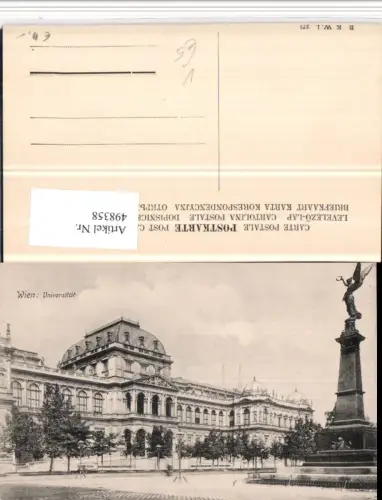 498358,Wien Innere Stadt Universität Liebenberg-Denkmal pub B.K.W.I. 276