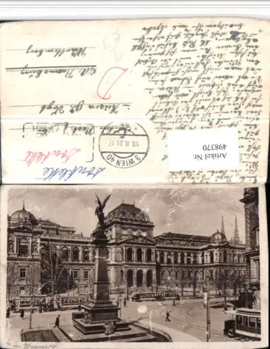 498370,Wien Innere Stadt Universität Liebenberg-Denkmal