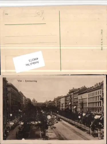 498373,Wien Innere Stadt Kärntnerring Straße pub B.K.W.I. 778/12