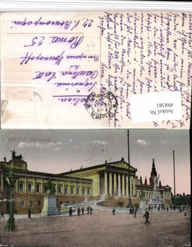 498381,Wien Innere Stadt Parlament Gebäude Brunnen