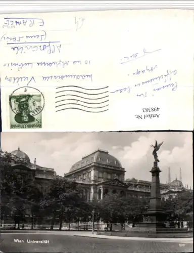 498383,Wien Innere Stadt Universität Liebenberg-Denkmal