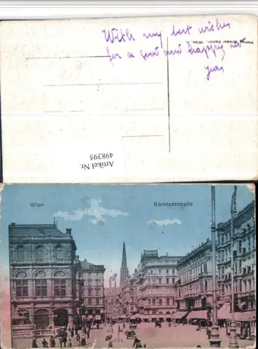 498395,Wien Innere Stadt Kärntnerstraße Straßenansicht