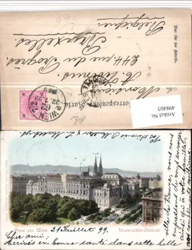 498403,Litho Wien Innere Stadt Universitäts-Gebäude pub Edgar Schmidt 3733
