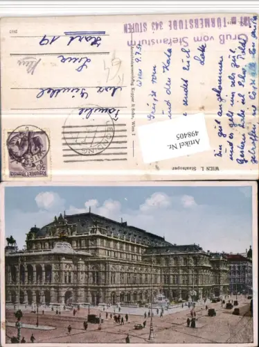 498405,Künstler AK Wien Innere Stadt Staatsoper Oper