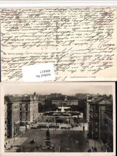 498417,Wien Innere Stadt Schwarzenbergplatz Platz Denkmal