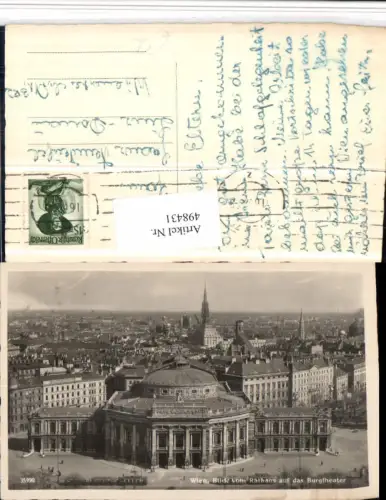 498431,Wien Innere Stadt Blick v. Rathaus auf Burgtheater