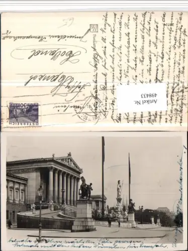 498433,Wien Innere Stadt Parlament Gebäude Brunnen