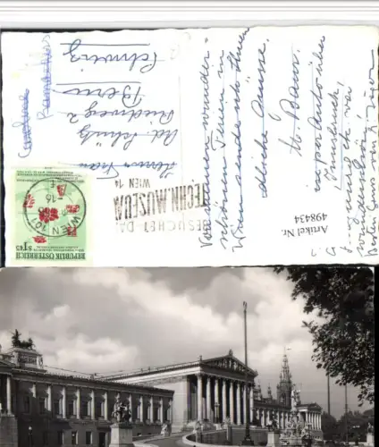 498434,Wien Innere Stadt Parlament Gebäude Brunnen