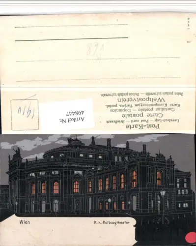 498447,Künstler AK Wien Innere Stadt Hofburgtheater pub B.K.W.I.