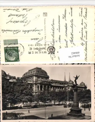 498462,Wien Innere Stadt Universität Liebenberg-Denkmal