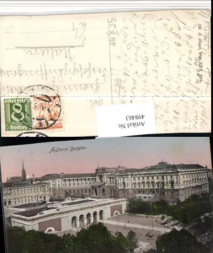 498463,Wien Innere Stadt Äußeres Burgtor pub O. Chiger 220