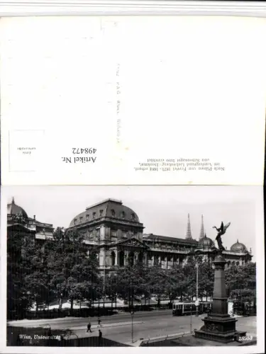 498472,Wien Innere Stadt Universität Liebenberg-Denkmal