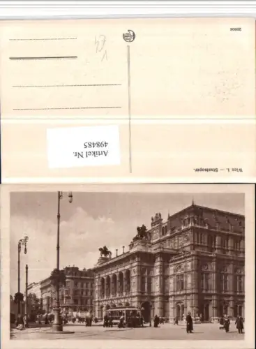 498485,Wien Innere Stadt Staatsoper Oper pub Kilophot 20006