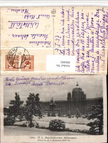 498492,Wien Innere Stadt Naturhistorisches Museum pub Kilophot 20973