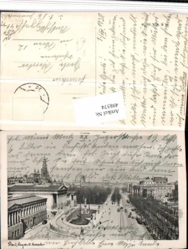 498574,Wien Innere Stadt Ring Parlament Brunnen pub B.K.W.I. 121/16