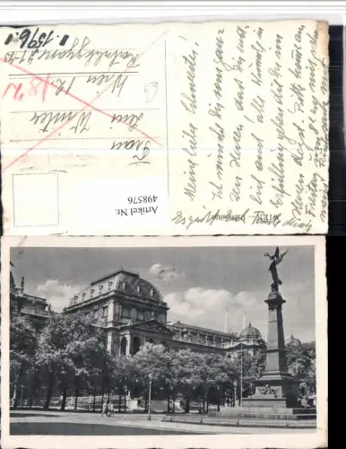498576,Wien Innere Stadt Universität Liebenberg-Denkmal