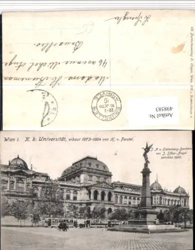 498583,Wien Innere Stadt Universität Liebenberg-Denkmal