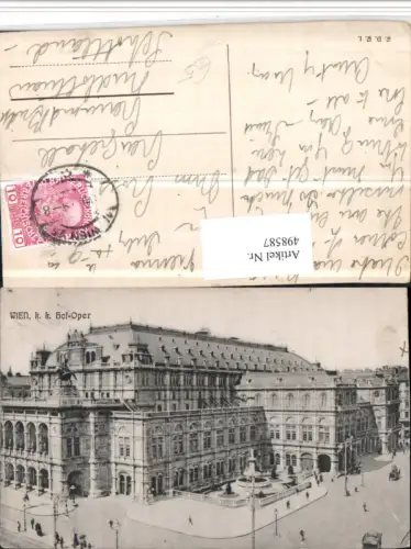 498587,Wien Innere Stadt Hofoper Oper Gebäude