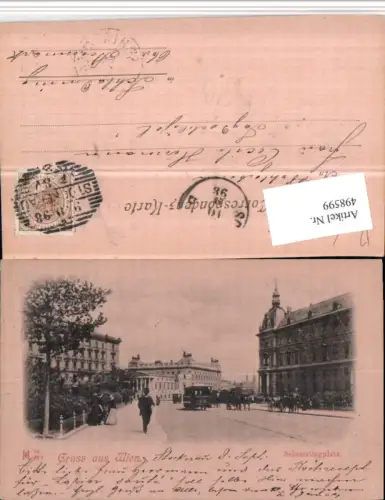 498599,Wien Innere Stadt Schmerlingplatz Straßenansicht Tram