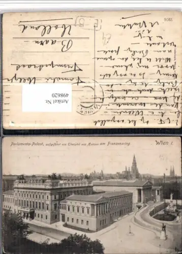 498620,Wien Innere Stadt Parlament Gebäude