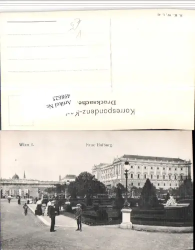 498625,Wien Innere Stadt Neue Hofburg pub B.K.W.I. 41