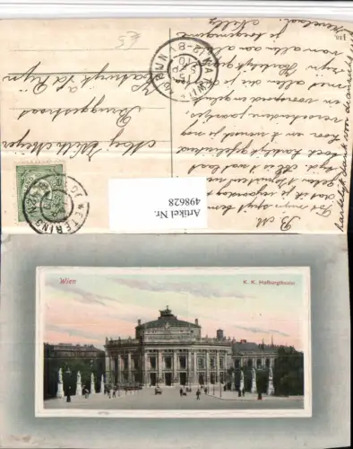 498628,Wien Innere Stadt Hofburgtheater Präge Passepartout