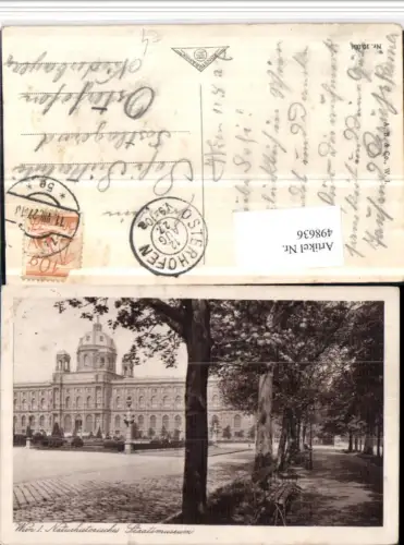 498636,Wien Innere Stadt Naturhistorisches Staatsmuseum