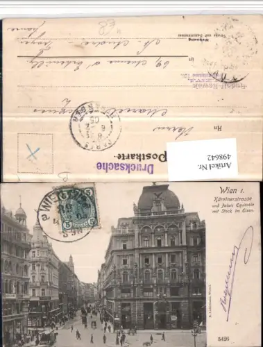 498642,Wien Innere Stadt Kärntnerstraße Palais Equitable Stock im Eisen