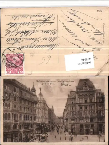 498644,Wien Innere Stadt Kärntnerstraße Palais Equitable Stock im Eisen