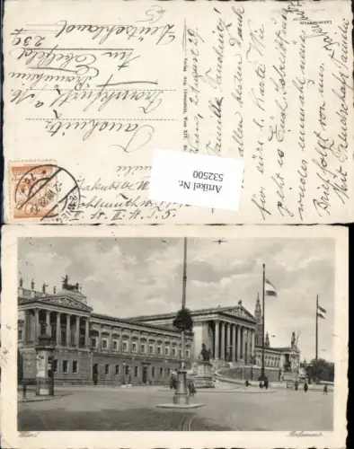 532500,Wien Innere Stadt Parlament Litfaßsäule