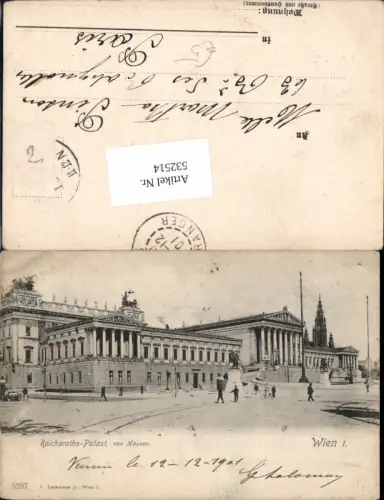 532514,Wien Innere Stadt Reichsrathspalast Parlament pub Ledermann 5297