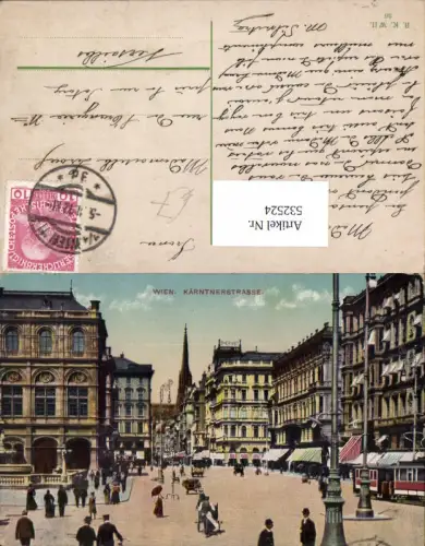 532524,tolle AK Wien Innere Stadt Kärntnerstrasse belebte Partie