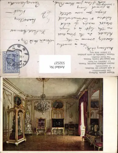 532527,Künstler AK J. Jaunbersin Wien Innere Stadt Hofburg Luster