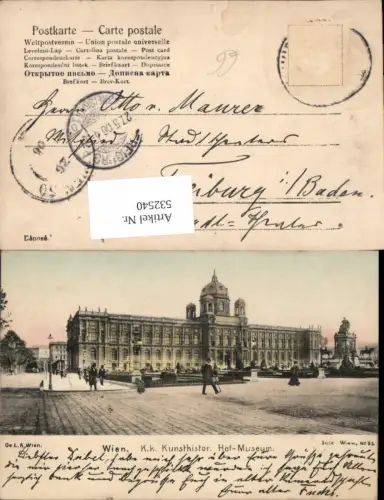 532540,Wien Innere Stadt K.K. Kunsthistorisches Hof Museum