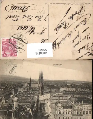532544,Wien Innere Stadt Panorama pub Sperling 114